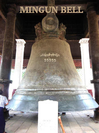 Mingun Bell Mingun Bell